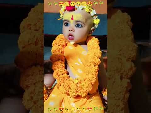 मुंडन संस्कार 4/3/26 होली