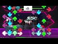 FNF CAMELLIA MOD HIDDEN SONG GHOST 7MISS 99 29