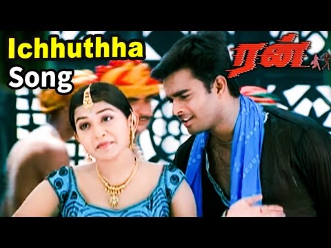 download lagu mp3 mp4 Run Ichhuthha Ichuthha, download lagu Run Ichhuthha Ichuthha gratis, unduh video klip Run Ichhuthha Ichuthha