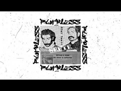 4. JOSÈP - ΣΕΦΤΕ FT. SAREN PROD. J WOOSH