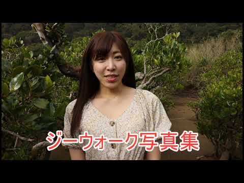 宮園くるみ告知映像03