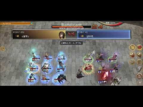 Atlantica ＥＬＣＳ　決勝　o蓮華o（銃）　ＶＳ　田学砲（槍）