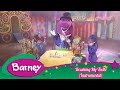 Barney Brushing My Teeth Instrumental