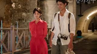 Saltnpaper - Take Me Into Your Arms (Encounter OST)