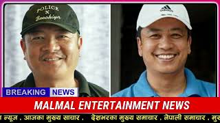 UPDATE 🔴 आज १५ गतेका मुख्य मुख्य खबर | Today Nepali News | ajaka Mukhya Samachar |Taja Nepali Khabar