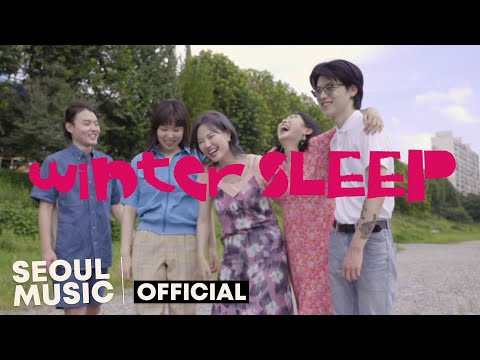 Video thumbnail for winter SLEEP