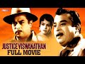Justice Viswanathan Tamil Full Movie Ravichandran Major Sundarrajan Sakunthala Manimala