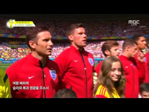 WC 2014 England National Anthem