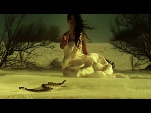 Pandana - Imagination