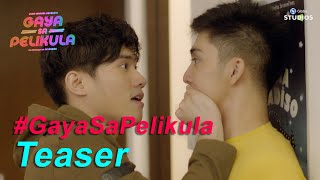 #GayaSaPelikula (Like In The Movies) | Teaser | Ian Pangilinan and Paolo Pangilinan | ANIMA