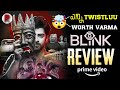 🤌🥵🤯 Blink Movie Review : Telugu : Prime Video : RatpacCheck