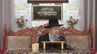 הרב בן ציון מוצפי ברכת הגומל שבט תשפ＂ו (רבנים שונים) - התמונה מוצגת ישירות מתוך אתר האינטרנט יוטיוב. זכויות היוצרים בתמונה שייכות ליוצרה. קישור קרדיט למקור התוכן נמצא בתוך דף הסרטון