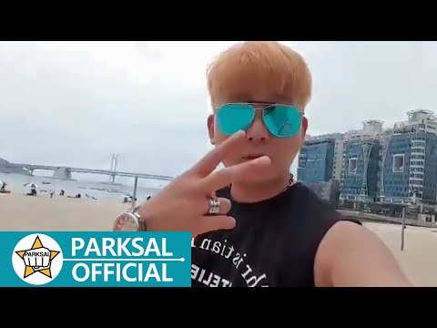 신인 남성 힙합 듀오 WE_HIGHER(위하여)부산 워터밤(Busan Waterbomb) 가즈아~~