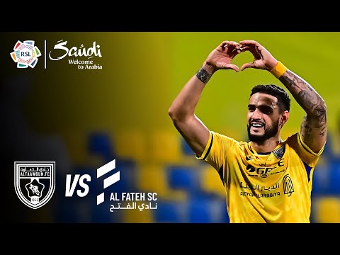 FC Al-Taawoun Buraidah 2-0 Al Fateh Al Hasa 