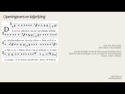 Deus in adiutorium (Westminster Cathedral Choir)