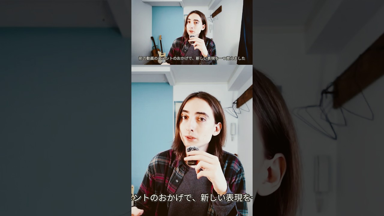 アメリカ人の僕、日本のゲームで“忠誠”の意味を疑い始めた #日本 #ゲーム #外国人