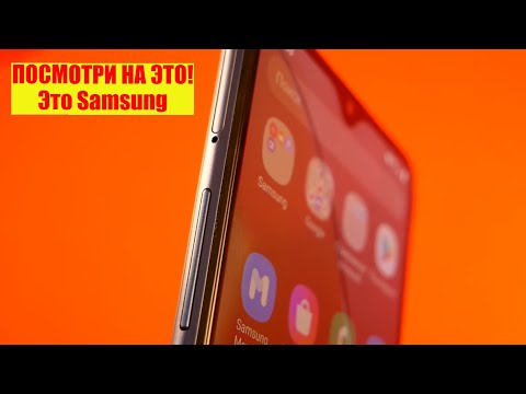 ЖИГУЛИ от Samsung! Бюджетник от Samsung (Galaxy A20s) / от Арстайл /