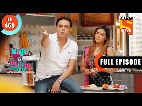 EK Thank You Ki Value - Wagle Ki Duniya - Ep 469 - Full Episode - 1 Oct 2022