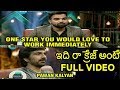 Ravi Teja AMAZING Words About Pawan Kalyan Koncham Touch Lo Unte Chepta Season 3 Pradeep Machiraju