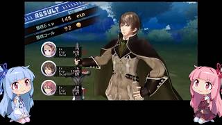 【VOICEROID実況】新ロロナのアトリエやるよ08【琴葉姉妹】