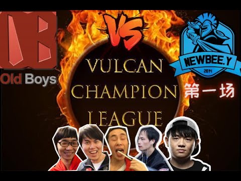 【OB重出江湖】OB vs Newbee.Y 第一场 | Vulcan Champion League