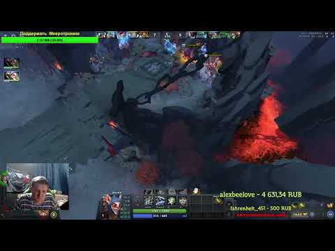 Meepo Тоp-3 Dota dotabuff 3 skadi dager