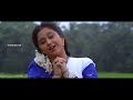 Un Marbil Vizhi Moodi Hd Song