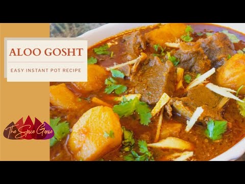 Aloo Gosht Recipe Instant Pot