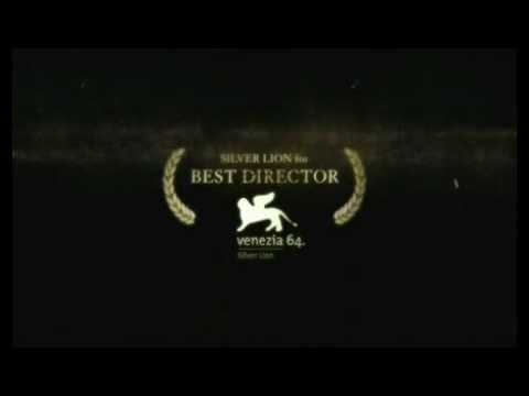 Трейлер