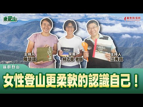  - 保護台灣大聯盟 - 政治文化新聞平台
