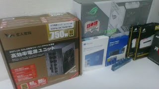自作PC組み立て配信