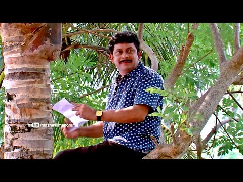Thatteem Mutteem I Ep 239 - New trap of Arjunan I Mazhavil Manorama