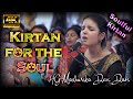 Soul awakening  Prem Kirtan Mela || HG Madhurika Devi Dasi