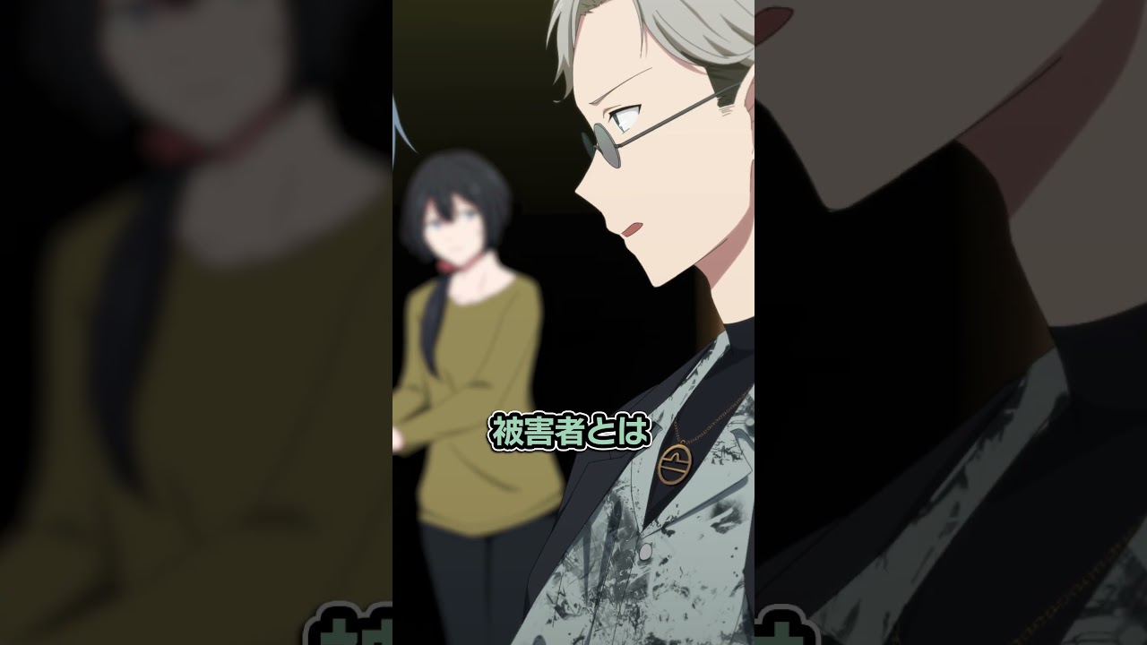 猫に仕掛けられたモノとは…