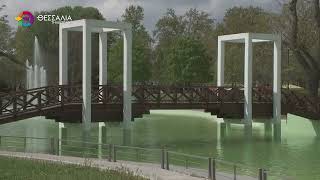 ΛΙΜΝΗ ΑΛΚΑΖΑΡ: ΕΡΓΑΣΙΕΣ ΚΑΘΑΡΙΣΜΟΥ ΚΑΙ ΣΥΝΤΗΡΗΣΗΣ ΣΥΝΤΡΙΒΑΝΙΩΝ 14 04 2026 ΛΙΜΝΗ ΑΛΚΑΖΑΡ: ΕΡΓΑΣΙΕΣ ΚΑΘΑΡΙΣΜΟΥ ΚΑΙ ΣΥΝΤΗΡΗΣΗΣ ΣΥΝΤΡΙΒΑΝΙΩΝ 14 04 2026