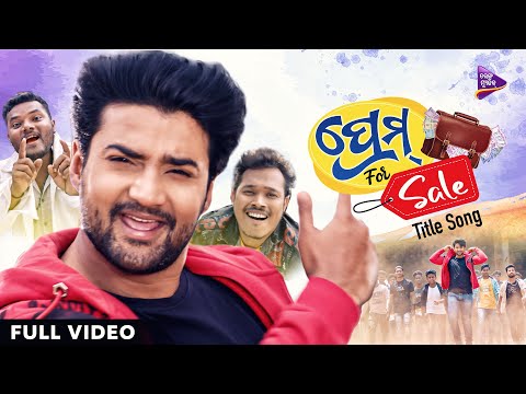 Title Sambeet Acharya Tarique Aziz Nirmal Nayak Tarang