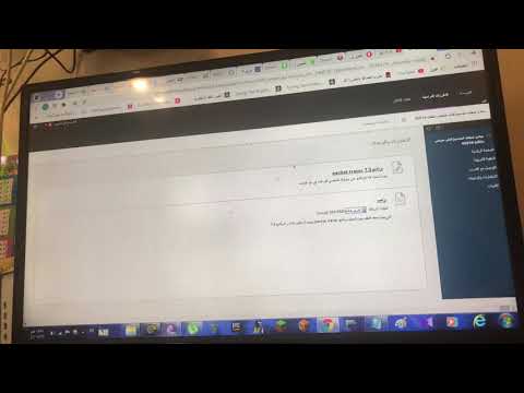 مبادئ شبكات packet tracer الجزء ٣