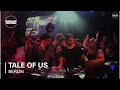 Tale Of Us Boiler Room Berlin 5th Birthday DJ Set