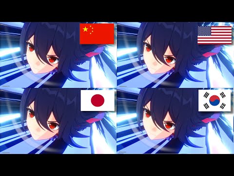 Seele Ultimate Voice Line in Different Languages | Honkai: Star Rail