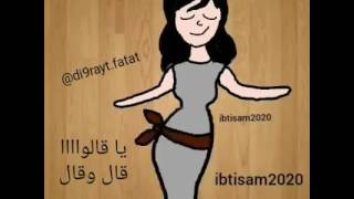 قالو سحارة قالو