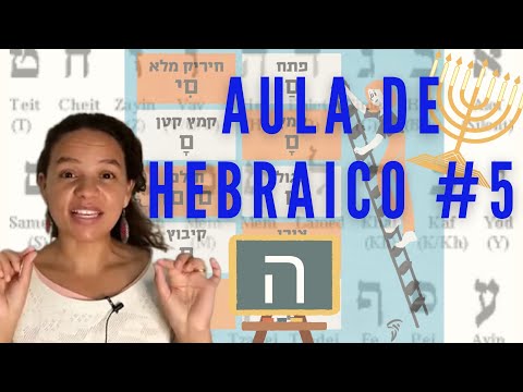 AULA DE HEBRAICO #5 Letras ך ע פּ פ ף - Vocabulário moderno - HEBRAICO BIBLICO - MÚSICA JUDAICA