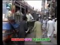 Pashto Drama Rogh Lewani