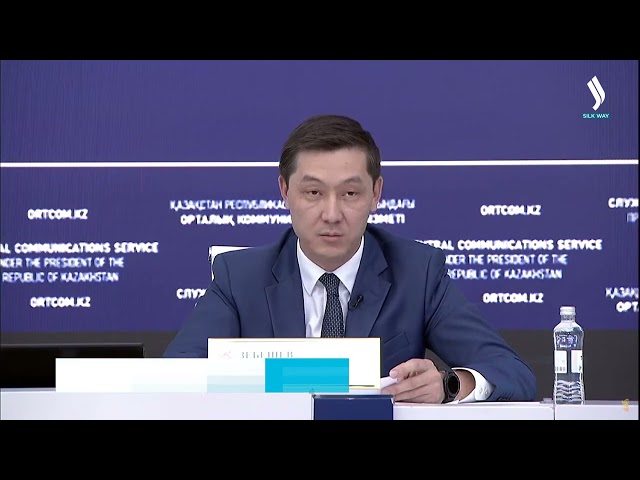 Производство чугунного литья запустят в Казахстане