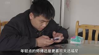 大件运输全过程 #大件运输 #镖师