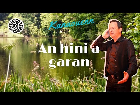 AN HINI A GARAN - Celle que j'aime