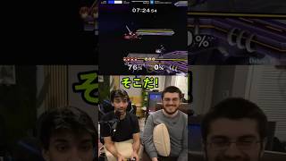 Download lagu How's my Marth Impression? mp3 Download lagu How's my Marth Impression? mp3