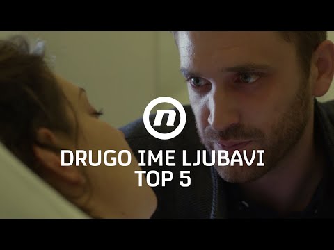 Saša i Lola - TOP 5 trenutaka - Drugo ime ljubavi