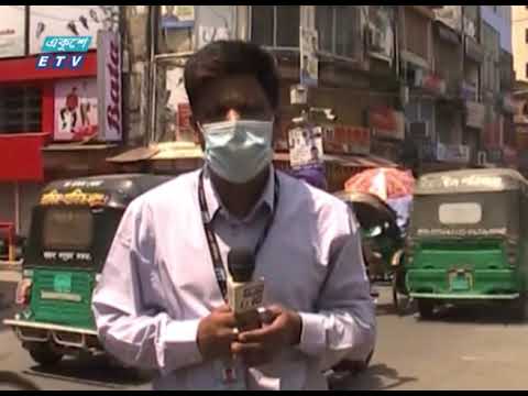 লকডাউনে সিলেটের পরিস্থিতি | ETV News