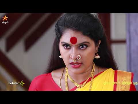 Saravanan Meenatchi Full Episode 1542