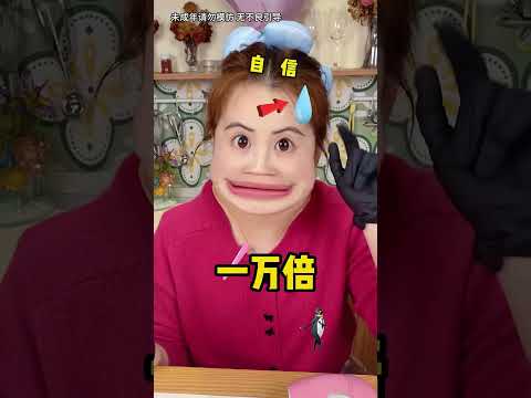 DIY bàn phím bầu trời sao